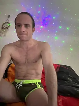 Snapshot of VicesVersa chatting on February 26, 2025, 1:52 pm VicesVersa online show from February 26, 2025, 1:52 pm