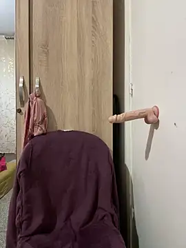 chikhamaisaa online show from February 23, 2025, 7:07 pm