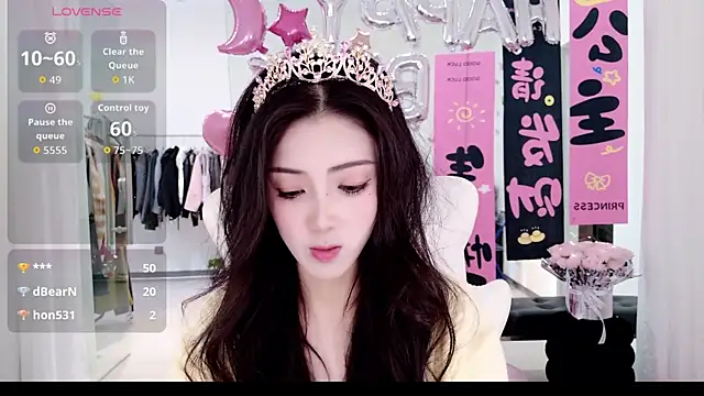 miaomiao-777 online show from November 29, 2025, 5:21 am