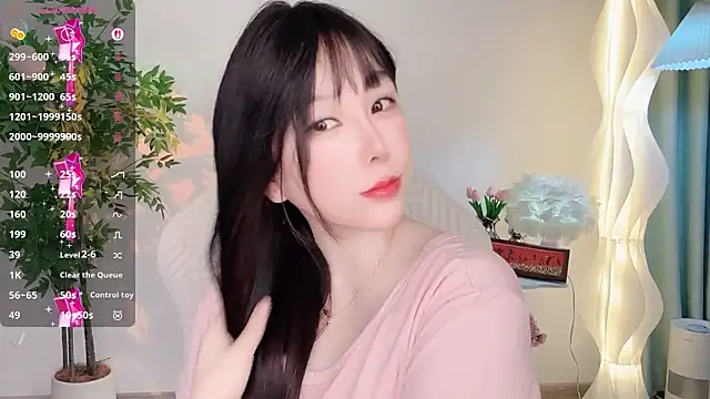 Snapshot of Alano-01 chatting on May 26, 2026, 12:50 am Alano-01 online show from May 26, 2026, 12:50 am