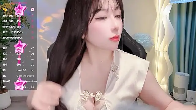 Snapshot of Alano-01 chatting on June 19, 2026, 2:49 am Alano-01 online show from June 19, 2026, 2:49 am