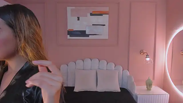 Snapshot of rutila_ford chatting on February 25, 2025, 11:52 am rutila ford online show from February 25, 2025, 11:52 am