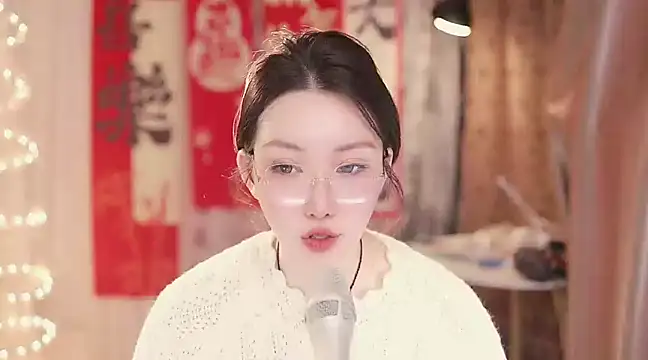 Dou-Dou-er online show from February 7, 2025, 3:41 pm