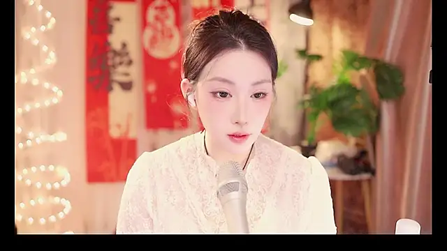 Dou-Dou-er online show from February 12, 2025, 2:32 pm