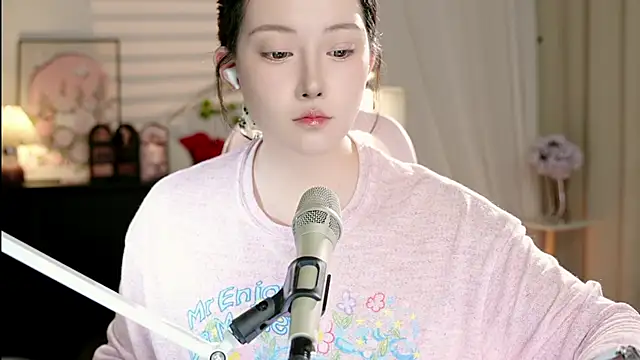 Dou-Dou-er online show from October 19, 2025, 1:34 pm