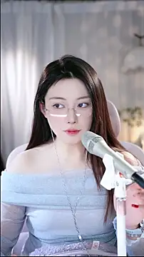 Dou-Dou-er online show from January 19, 2026, 3:32 am