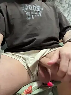  XxX-XxX  online show from February 3, 2026, 2:53 am