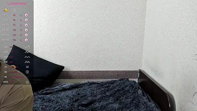 Browni Kiss online show from January 26, 2025, 8:46 am