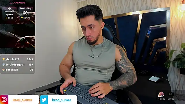 Brad Summer online show from November 7, 2025, 5:35 pm