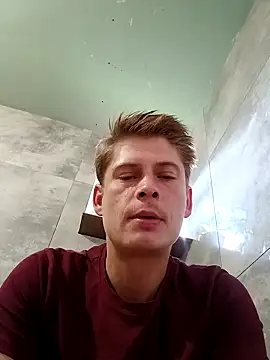 Snapshot of EngagingEvidence25 chatting on November 2, 2025, 12:51 pm EngagingEvidence25 online show from November 2, 2025, 12:51 pm