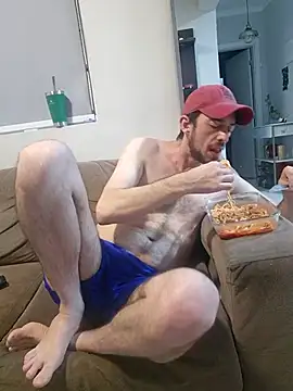 uberdot online show from April 28, 2026, 5:12 am