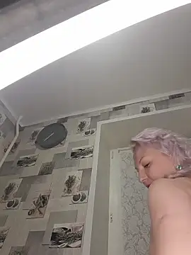 Anesteishen online show from November 28, 2025, 4:42 pm