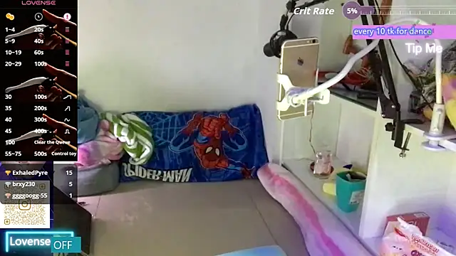 Snapshot of chanentino2 chatting on September 25, 2025, 5:16 pm chanentino2 online show from September 25, 2025, 5:16 pm