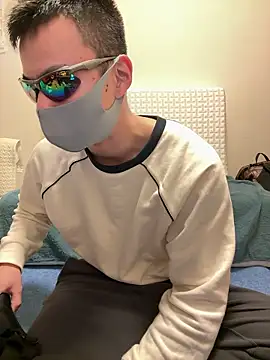 ki--kun online show from January 16, 2026, 1:37 pm