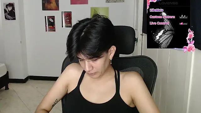 Snapshot of Dha_lia0 chatting on November 14, 2025, 8:29 pm Dha lia0 online show from November 14, 2025, 8:29 pm