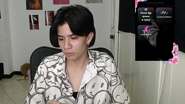 Snapshot of Dha_lia0 chatting on December 5, 2025, 1:14 am Dha lia0 online show from December 5, 2025, 1:14 am