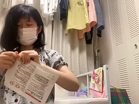 Snapshot of riri_riri_jp chatting on September 16, 2025, 11:33 am riri riri jp online show from September 16, 2025, 11:33 am