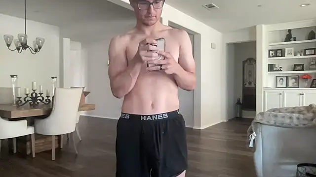 Snapshot of ryan_28747 chatting on April 8, 2026, 5:24 pm ryan 28747 online show from April 8, 2026, 5:24 pm