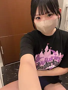 shina mo n ch online show from December 4, 2025, 3:49 am