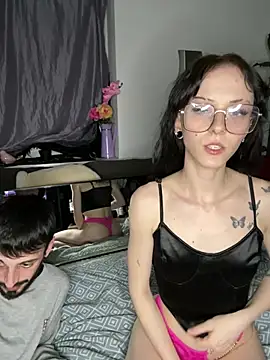 Ciara2004 online show from March 8, 2026, 8:23 pm