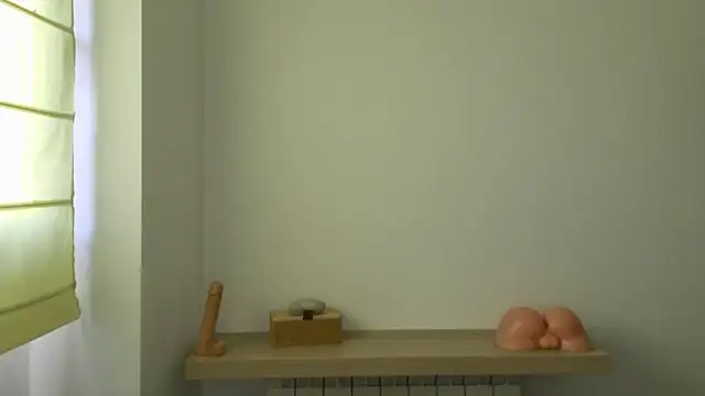 Snapshot of machohiberiko chatting on February 19, 2026, 3:52 pm machohiberiko online show from February 19, 2026, 3:52 pm