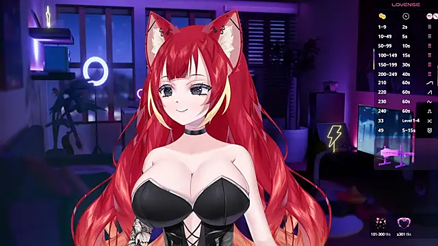 Snapshot of LewdKira_VT chatting on January 23, 2025, 11:26 am LewdKira VT online show from January 23, 2025, 11:26 am
