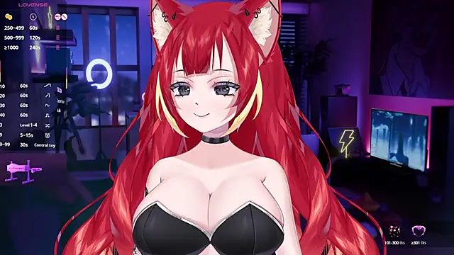 Snapshot of LewdKira_VT chatting on January 24, 2025, 7:51 am LewdKira VT online show from January 24, 2025, 7:51 am