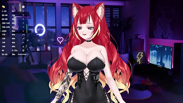 Snapshot of LewdKira_VT chatting on February 2, 2025, 9:08 am LewdKira VT online show from February 2, 2025, 9:08 am