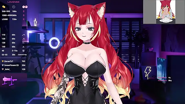 Snapshot of LewdKira_VT chatting on February 4, 2025, 9:17 am LewdKira VT online show from February 4, 2025, 9:17 am