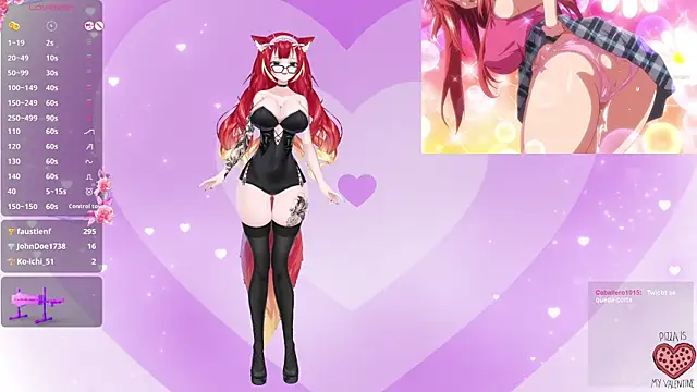 Snapshot of LewdKira_VT chatting on February 14, 2025, 9:56 am LewdKira VT online show from February 14, 2025, 9:56 am
