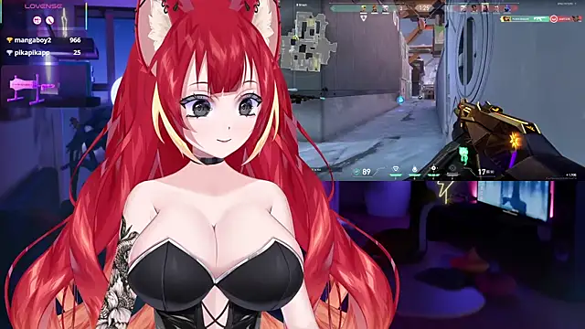 Snapshot of LewdKira_VT chatting on March 4, 2025, 9:40 am LewdKira VT online show from March 4, 2025, 9:40 am