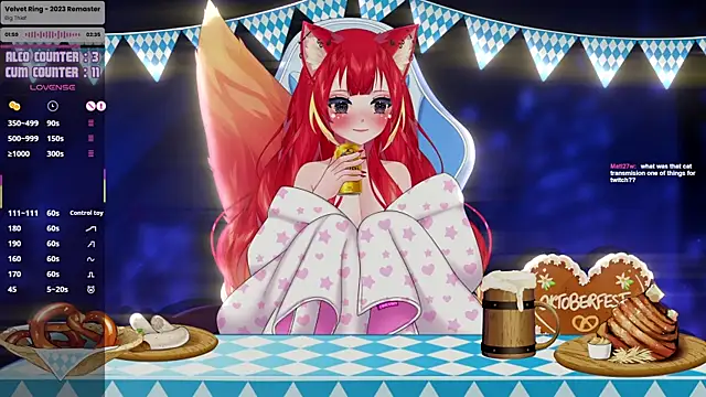 Snapshot of LewdKira_VT chatting on October 2, 2025, 1:51 pm LewdKira VT online show from October 2, 2025, 1:51 pm