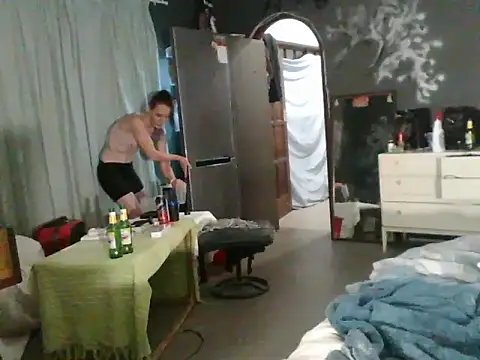 Snapshot of xylegs chatting on February 5, 2025, 8:04 pm xylegs online show from February 5, 2025, 8:04 pm