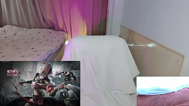 Song 99 online show from November 2, 2025, 2:58 am