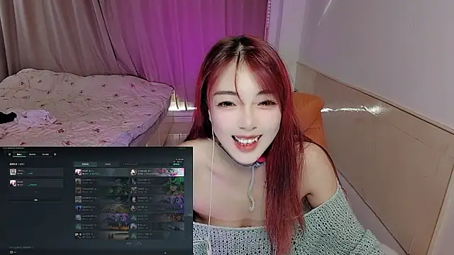 Song 99 online show from November 4, 2025, 5:06 am