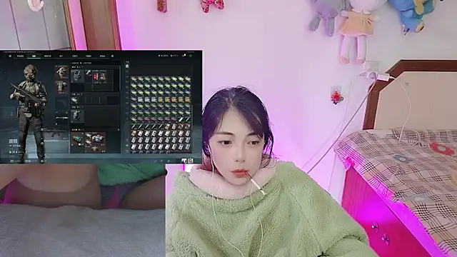 Song 99 online show from February 1, 2026, 7:18 am