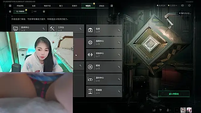 Song 99 online show from February 3, 2026, 6:22 am