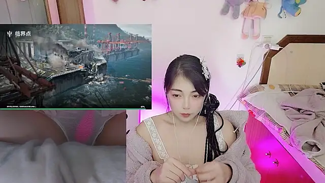 Song 99 online show from March 2, 2026, 5:08 am