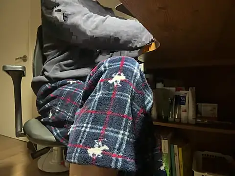 Phil 6677 online show from February 1, 2026, 2:37 pm