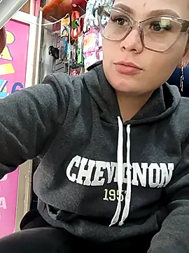 Snapshot of Vale_Saenzz chatting on February 25, 2026, 7:12 pm Vale Saenzz online show from February 25, 2026, 7:12 pm