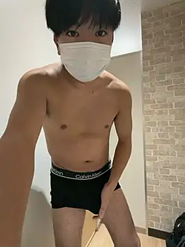 RUKI042 online show from November 11, 2025, 8:58 am