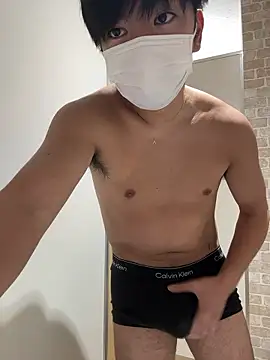 RUKI042 online show from November 13, 2025, 8:57 am