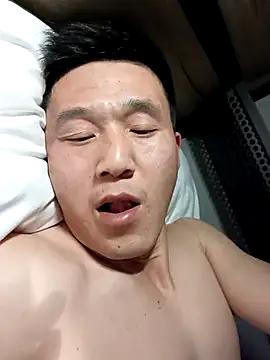 Snapshot of wadmma chatting on February 12, 2025, 12:48 am wadmma online show from February 12, 2025, 12:48 am