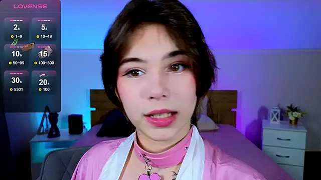 Hotary Yuko online show from March 16, 2025, 12:44 pm