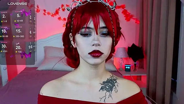 Hotary Yuko online show from October 30, 2025, 2:46 am