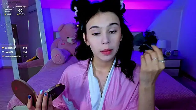 Hotary Yuko online show from November 6, 2025, 12:17 pm