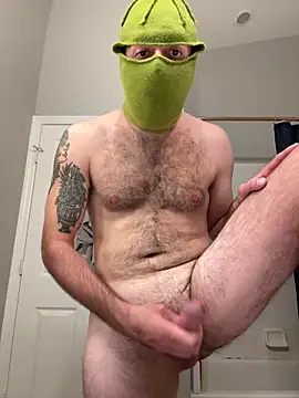 thenextcock online show from February 11, 2025, 6:22 pm