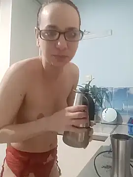 Mia RainX online show from February 2, 2025, 5:21 am