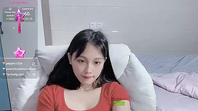 xunian71O online show from February 26, 2025, 4:14 am