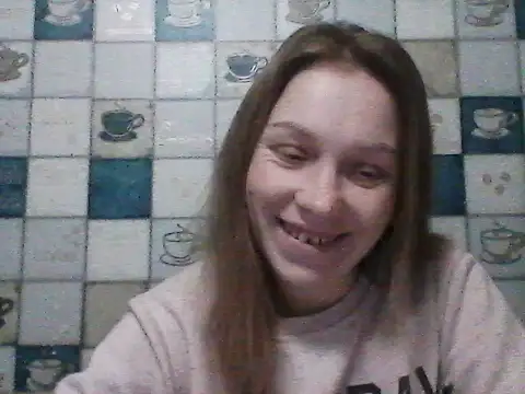 Snapshot of Anna_wey chatting on March 4, 2025, 6:07 pm Anna wey online show from March 4, 2025, 6:07 pm